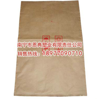 牛皮纸编织袋 南宁纸复合袋供应商 广西塑料编织袋 广西编织袋厂