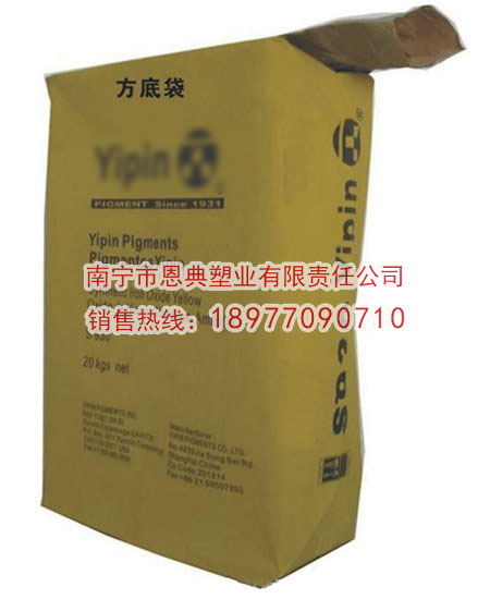 牛皮纸塑复合包装袋 广西纸塑复合袋生产厂家 南宁复合包装袋供应商