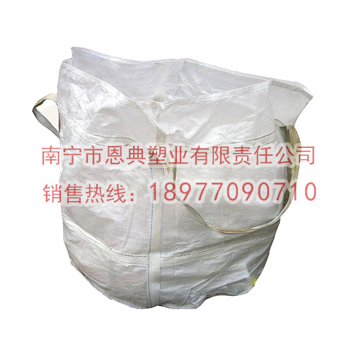 硅铁合金吨袋 硅铁合金吨装袋 硅铁集装袋定制